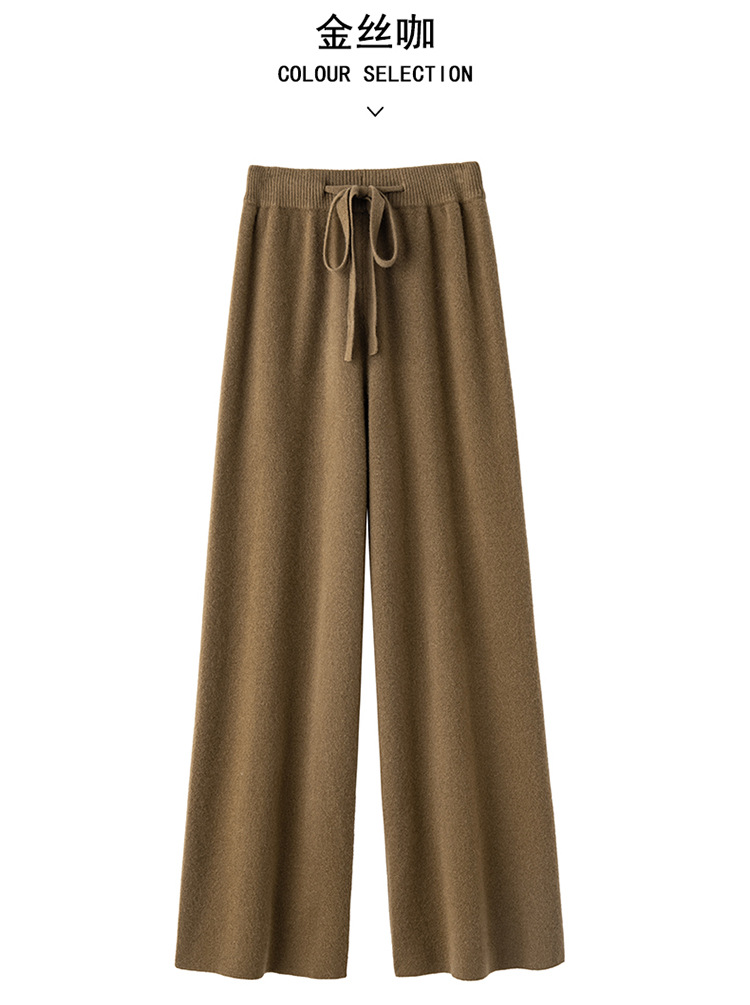 ウールのズボンの女性の秋冬の新型の純色の自然な腰のメリヤスは厚い広腿のズボンのカジュアルな垂感を厚くします。