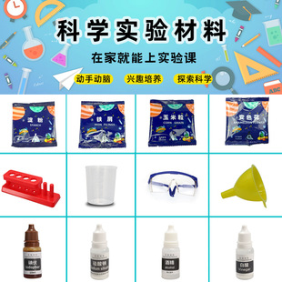 �ƌW��򞻯�W���ϰ�С�K�������c���vƬ�����}׃ɫ��������ѩ��