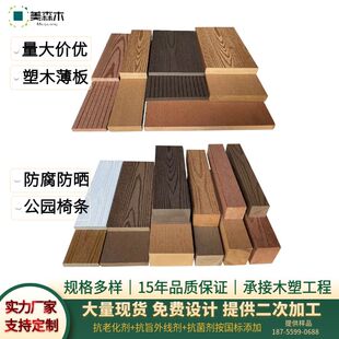 ��ľ���b�řڰ�ͥԺ���ڰ廨���ľ�܌��ėl���@�Ηl����ͥԺ