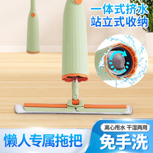 �¿�����ϴƽ�匦�ۯB�ϰ�һ�wʽ�Dˮ��ʽ�ռ{���D�ԔQˮ�����ϰ�