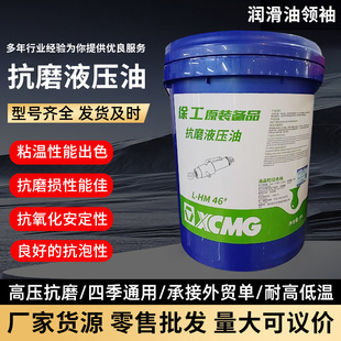 ���ؙC�ڙC��܇ע�ܙC����Һ���͸߉�����Cе������ĥҺ����