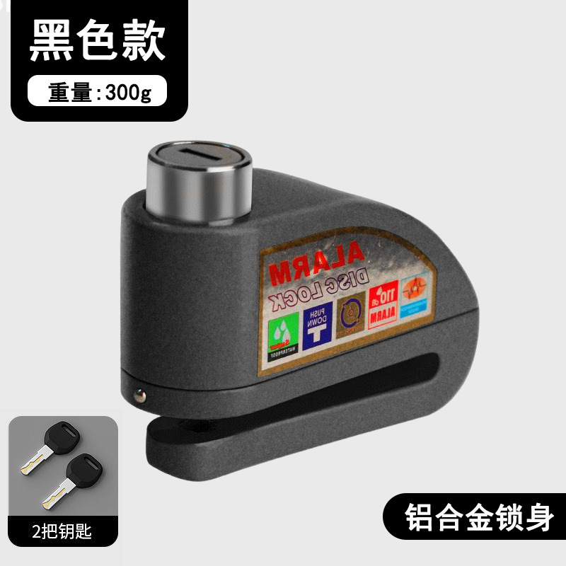 아연 합금 (검정)