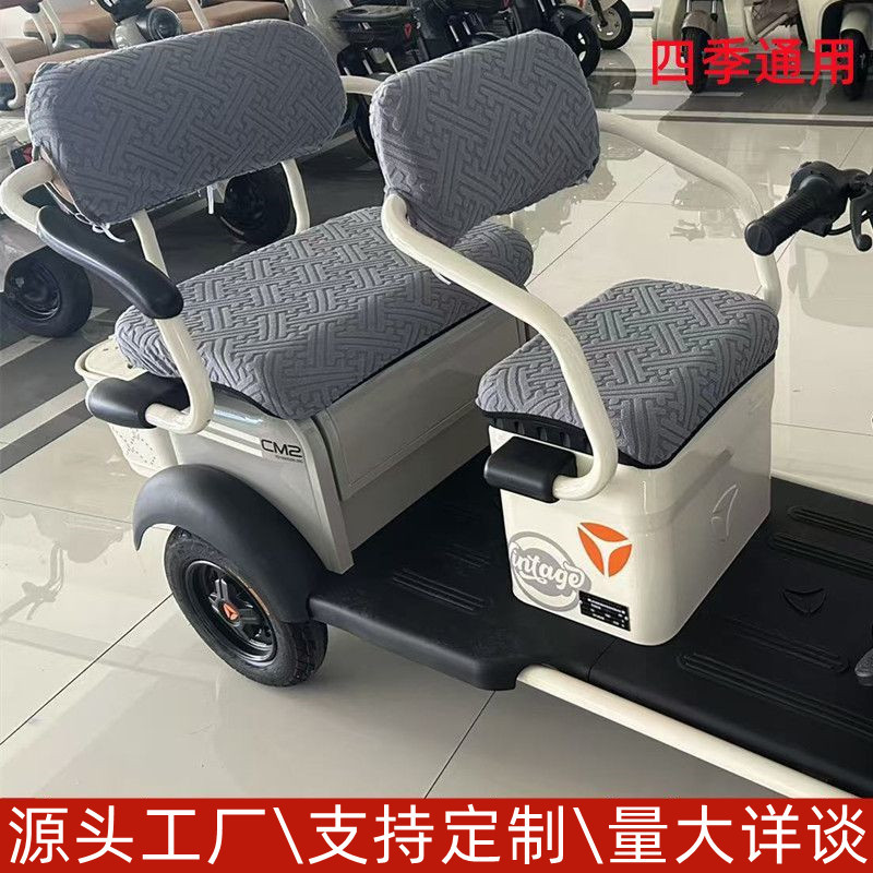 Universal electric tricycle seat cover for foreign trade, suitable for all seasons, exclusively available on Amazon, TEMU, and AliExpress