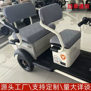 Universal electric tricycle seat cover for foreign trade, suitable for all seasons, exclusively available on Amazon, TEMU, and AliExpress