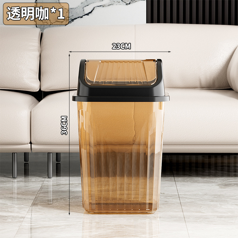 高级感垃圾桶大容量家用厕所翻盖客厅厨房酒店垃圾筒带盖纸篓|undefined