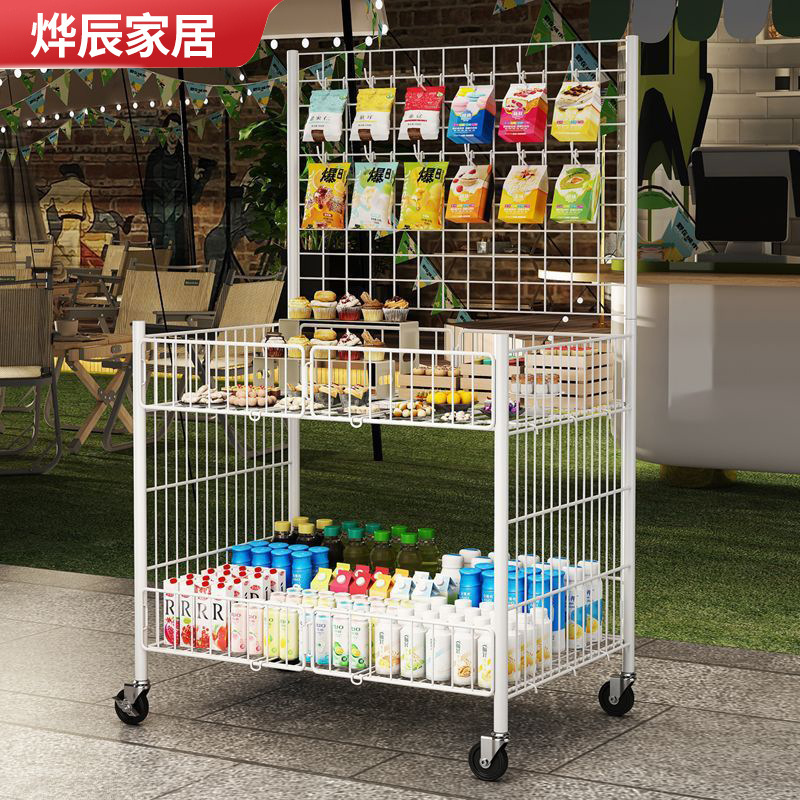 Carefully Selected Mobile Folding Carts for Setting up Stalls, One-Second Folding Design, Special Night Market Carts, Promotional Grid Display Racks