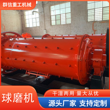 С����ĥ�C�r�X�x�V�����͸��i��r��t������X���x���ĥ