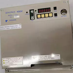 SGDH-20DE/SGDH-30DE/SGDH-50DE/SGDH-75DE