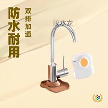 ?ˮ���^�rˮ�|���R�N��̨��խ߅�˲ü����zϴ��̨б��ˮ��ˮ�ض�