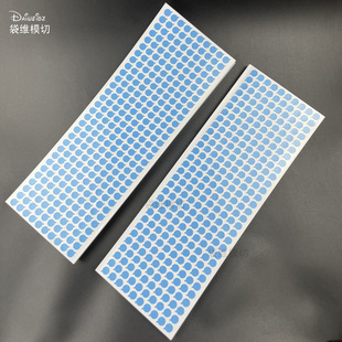 Camera lens blue electrostatic non-residual protective film self-adhesive small ears round pe blue protective film