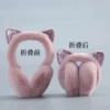 Телесно‑розовый (кошачьи ушки с пайетками)