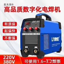 늺��C220V����380V���I����yʽ250����ȫ�~С��315�p늉���̫��