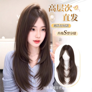 [6.0 Wearing Free Hair Net] Wig Women's Head Top Simulation Hair Increases Traceless Fluffy High-level Long Straight Hair