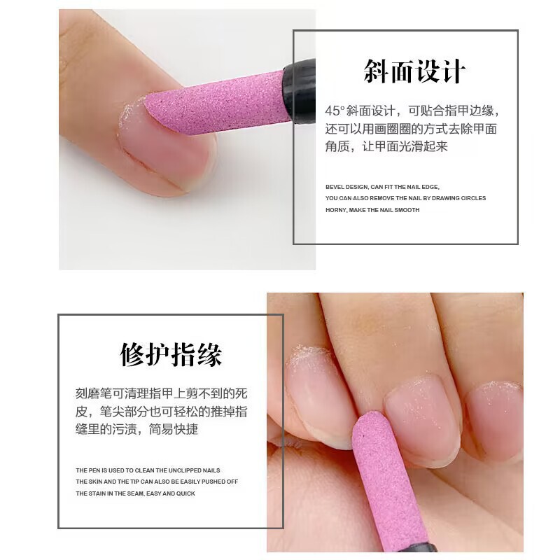 ネイル研磨ペンセット、ネイルアートクォーツペン一式、ネイル研磨ペン、マットネイル研磨ペン卸売|undefined