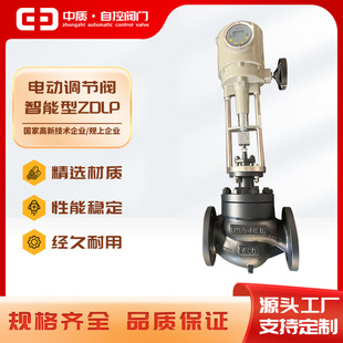 늄��{���yZDLP-16C����������Ͳ���ܷ������������ض��h�̿����y
