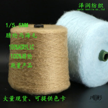 l 5.5֧]Rëë100%]ëﶬᘿ