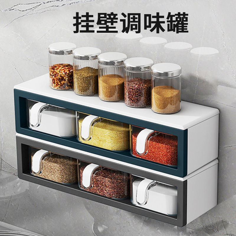 调料盒套装壁挂式壁挂式厨房家用调料盐味精收纳盒分格防潮调料罐