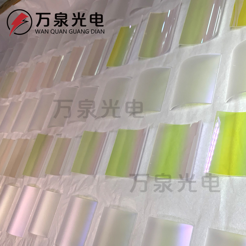 UV反射石英片弧形镀膜玻璃耐高温紫外线灯罩隔热冷镜反光片新品