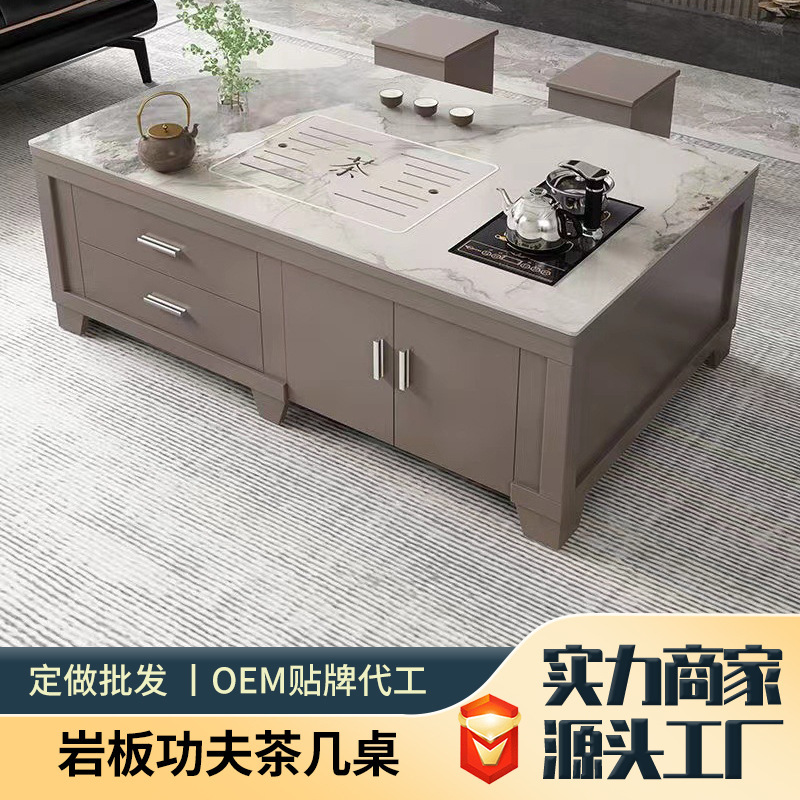 Living Room Home Kung Fu Coffee Table Table with Kettle Integrated Modern Simple Office Tea Table Tea Table Rock Board