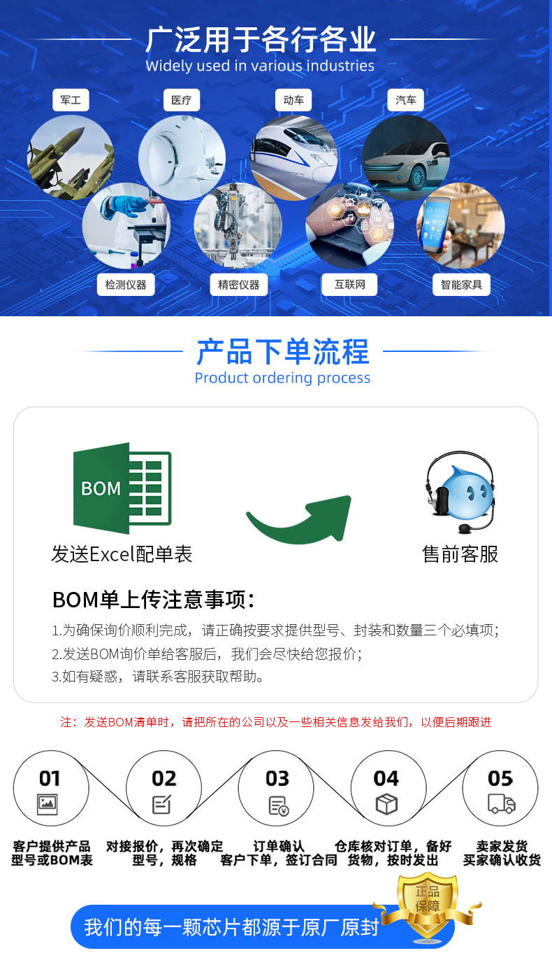 详情_08.jpg