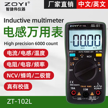 xZT-102L늸fñ ߾늸60H픵ݱ