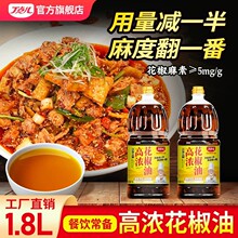 ���c���ߝ⻨�����Ĵ�����1.8�������ٽ������������׾��������