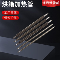 不锈钢电热管 U型M型烘房烘箱加热管 220V380V3KW空气干烧发热管