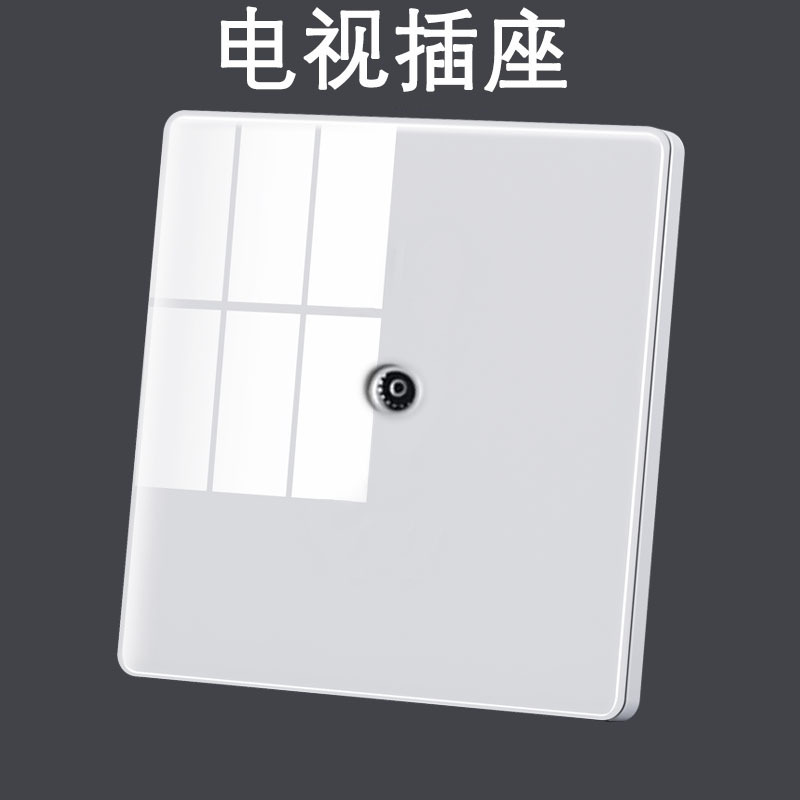 白色玻璃电视 插座.jpg