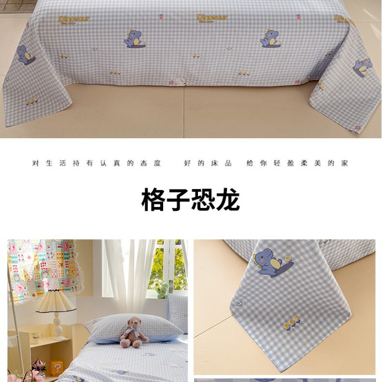 Sábana de algodón de dibujos animados pieza individual 100 sábana de algodón dormitorio para niños funda de almohada de cama individual traje de tres piezas 2025 nuevo