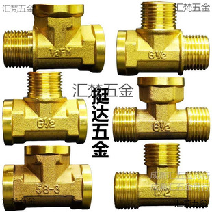 �S�~��ͨ4����zDN15��ӻ��1/2 ���ǃȃ���Y�ͼ��L���^ˮů���