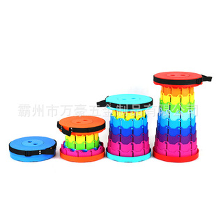 Trendy Travel Outdoor Family Rainbow Telescopic Folding Stool High-Speed Train Portable Telescopic Stool Dropshipping
