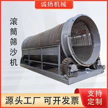 �ӵ��Yɳ�C���͝LͲ�Yɳ�C ���B����ɳʯ�ϺY�x�C ���͟o�S�LͲ�Y
