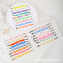 ¿16*23mm朗l֙CбdiyɲR