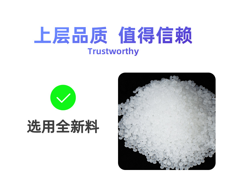 厂家直供pvc热收缩膜定制 收缩袋 包装膜 封鞋膜