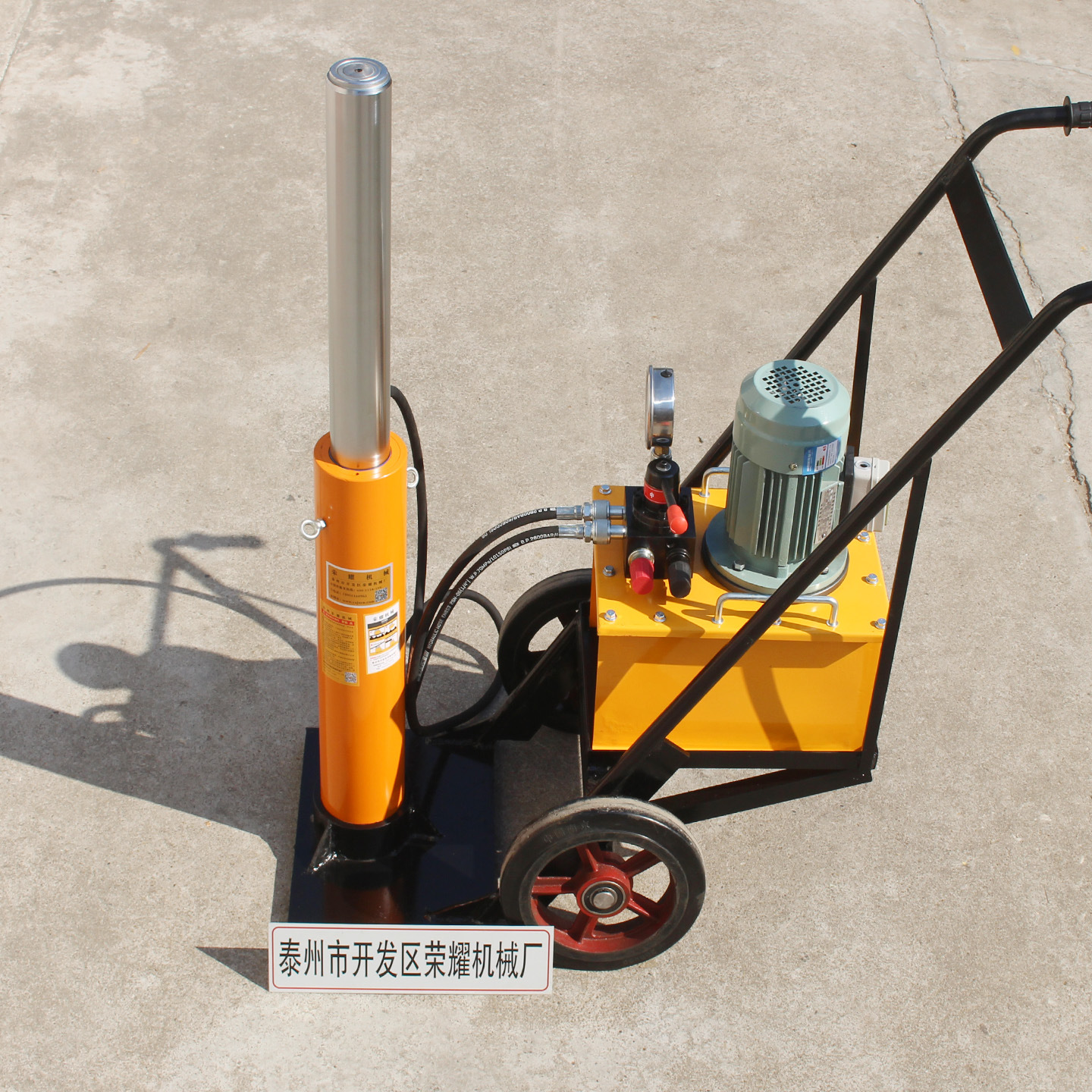 驾车机100T移动式千斤顶50吨自锁电动液压驾车机电动同步驾车机