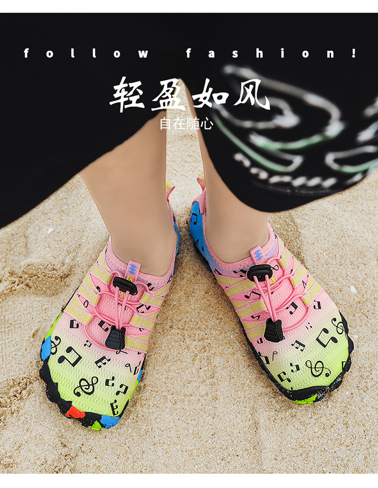 哈比鲨品牌沙滩防滑夏季网面游泳跳绳朔溪鞋男童运动鞋户外涉水鞋