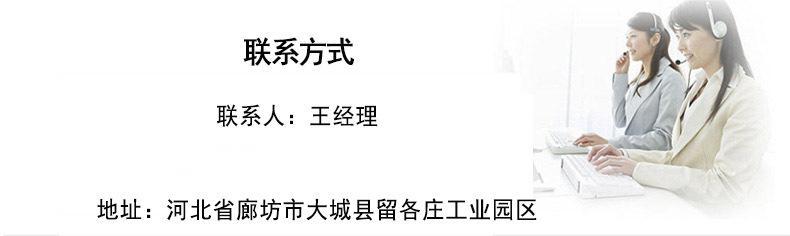 9117642853_1860678493