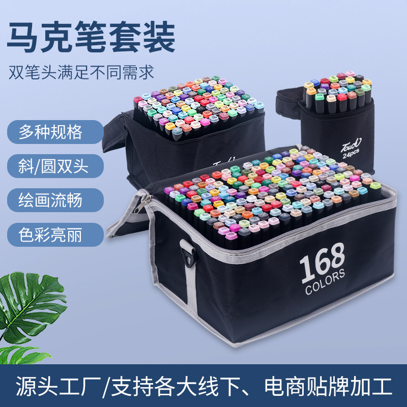 Marca pluma estudiante arte pintura de color especial 36/48/80/168 color pintura doble cabeza marca pluma traje