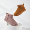 Winter keep warm non-slip boots