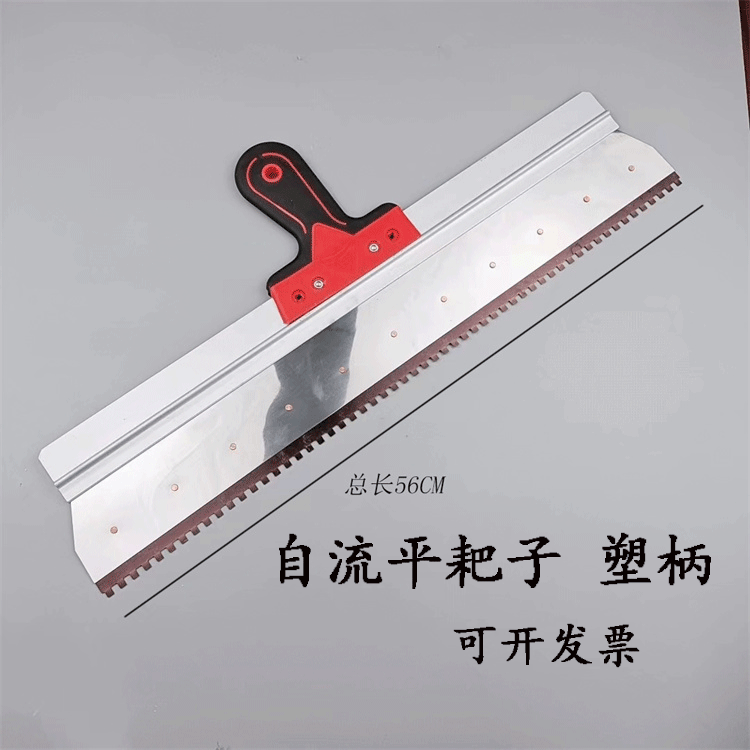 Rastrillo de dientes rastrillo pintura epoxi para pisos rastrillo de pintura de cemento rastrillo con raspador de dientes rastrillo autonivelante resistente a la corrosión