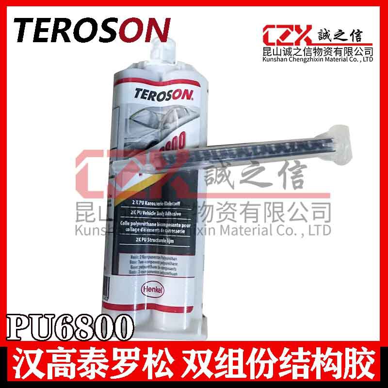 Henkel Tyroson PU 6800 two-component polyurethane adhesive for auto repair parts Henkel Tyroson PU 6800 two-component polyurethane adhesive for auto repair parts