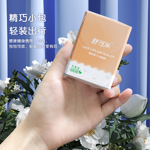 360 packs of handkerchief paper portable affordable carry-on facial tissue napkins household full box sanitary tissue paper