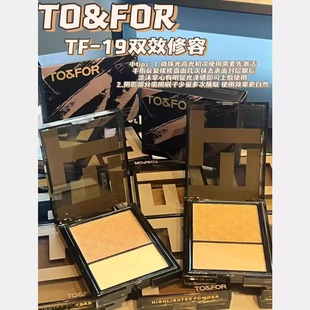 TO&FOR��Ӱ����pɫ���ݷۆ��������߹���Ȼ���w�Ӱ��Ӱƽ�r���