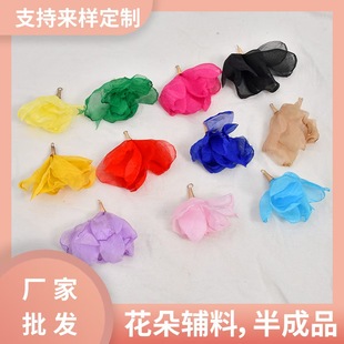 С�����p����ܛ��ɫ�W���İ껨���h�^l�DIY�Ʒ����������l