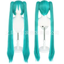 万用cosplay假发葱绿色初音MIKU初音未来小虎口夹双马尾长款假毛