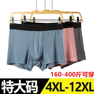 400��ӷʼӴ�a������ʿƽ�ǃ�ѝĪ����300�����ӷ���͸���ѝ��