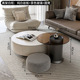 Pure white slate 80 coffee table + 60 tea glass + houndstooth stool