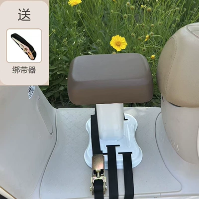 Other vehicle seats — small stool - 818-coffee-color-fixed