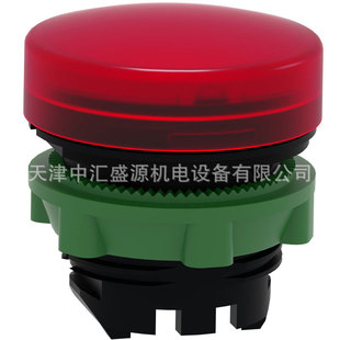 ZB5AV043 indicator lamp head red button indicator lamp accessory ZB5AV043 beacon lamp head