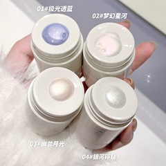 SHAQINUO銀河星ドリルキラキラ光るアイシャドーは目のハイライト液珠の光が細くてきらきらしています。